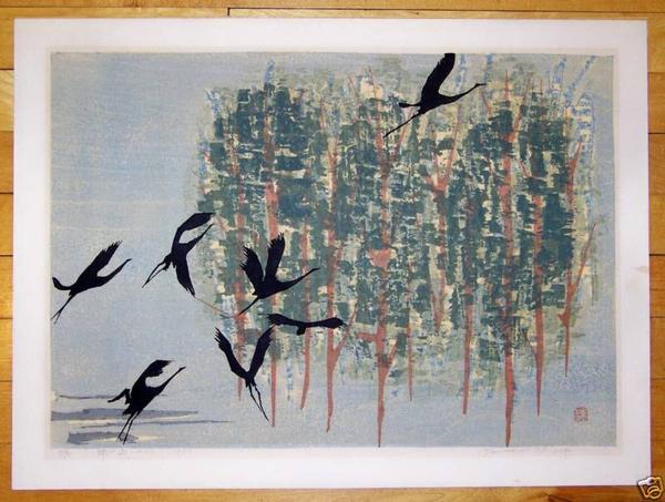 Fly in the Green Forest