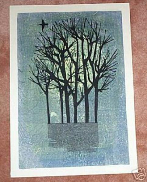 Forest 2