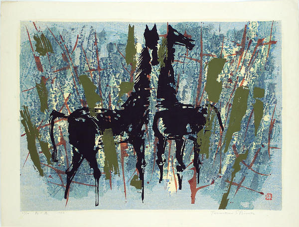 Horses in the Forest