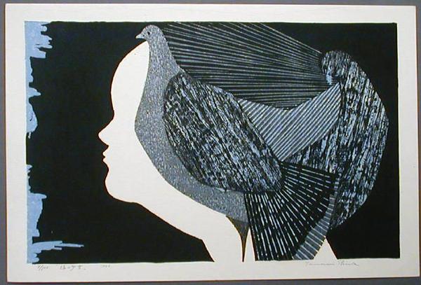 Pidgeon Girl