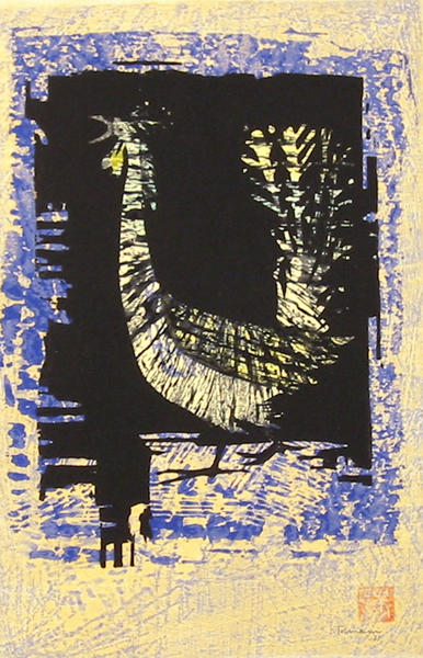 Rooster