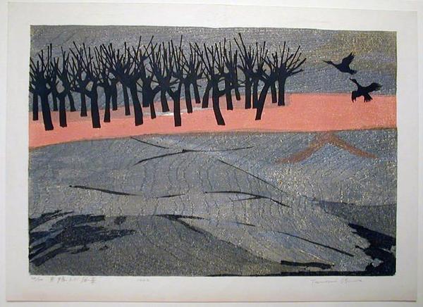 Scene of Flying Ducks