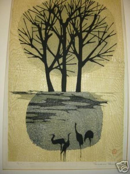 Unknown- trees and birds 2