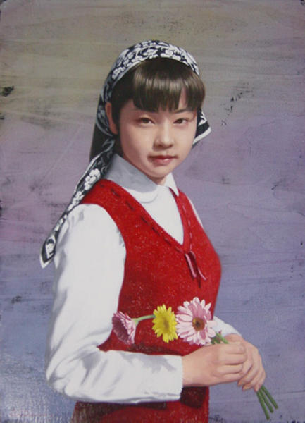 Unknown title 1