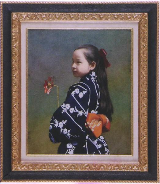 Young Girl - 1