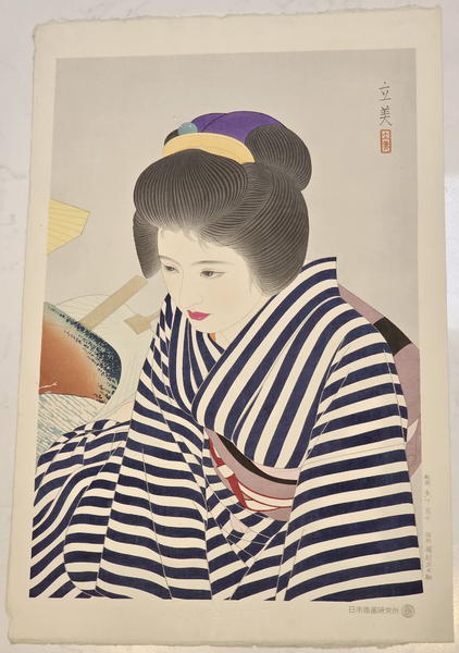 Late Summer (Natsu Takete)