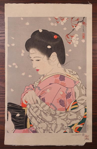 Falling Cherry Blossoms (Hanafubuki)