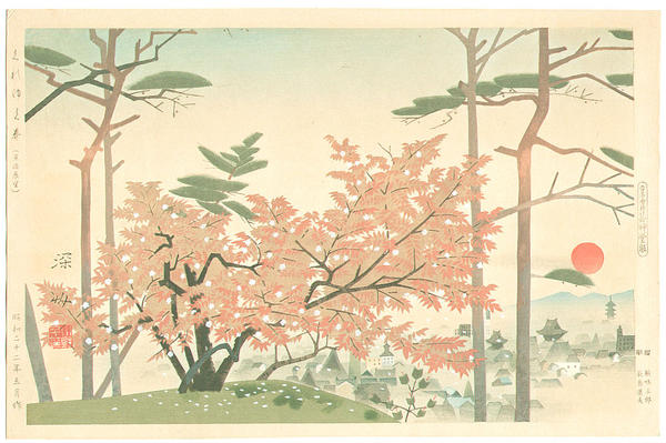 Late Spring in Kyoto