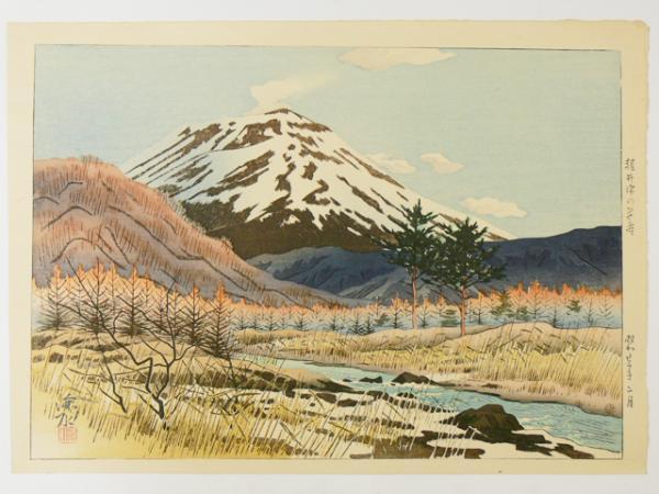 Early Spring at Karuizawa