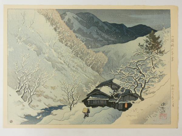Twilight Snowscape of Komoro