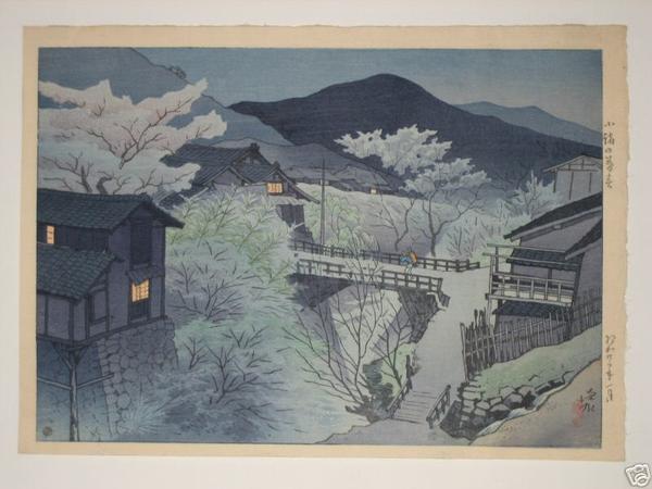 Spring Evening in Komoro