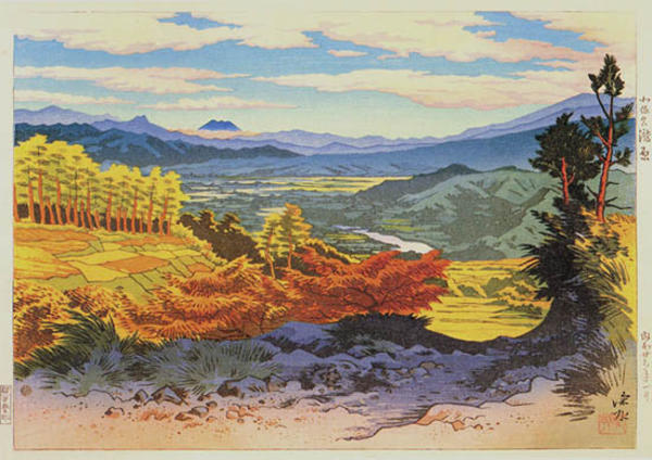 Takigawara, Kitasaku