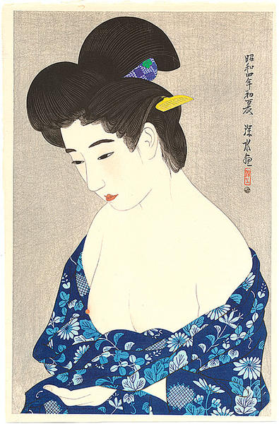 New Yukata