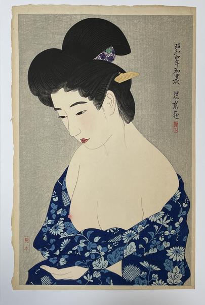 New Yukata