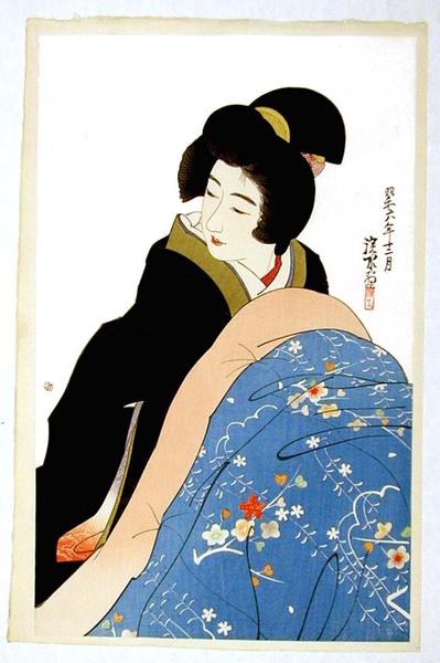 Kotatsu