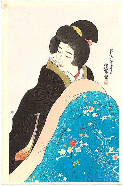 Kotatsu