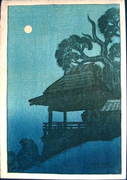 Ishiyamadera