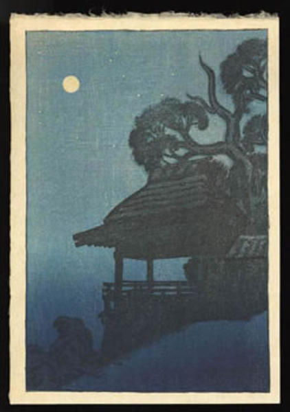 Ishiyamadera