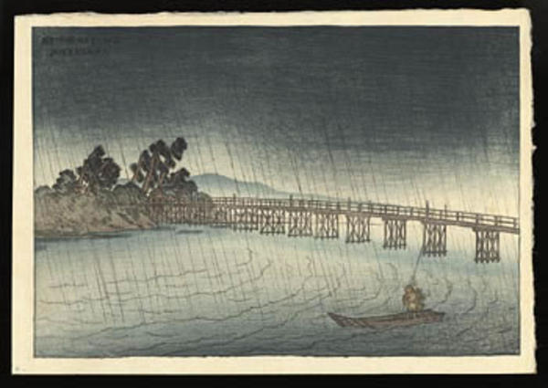 Karahashi Bridge at Seta