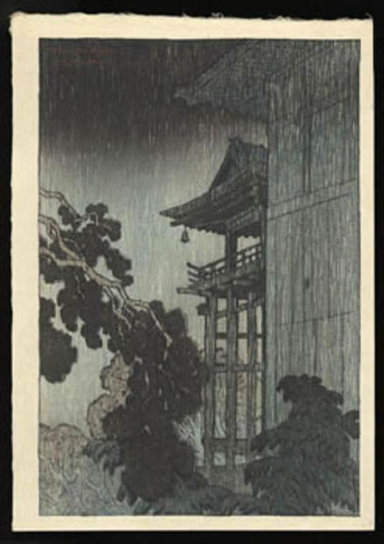 Night Rain at Mii Temple