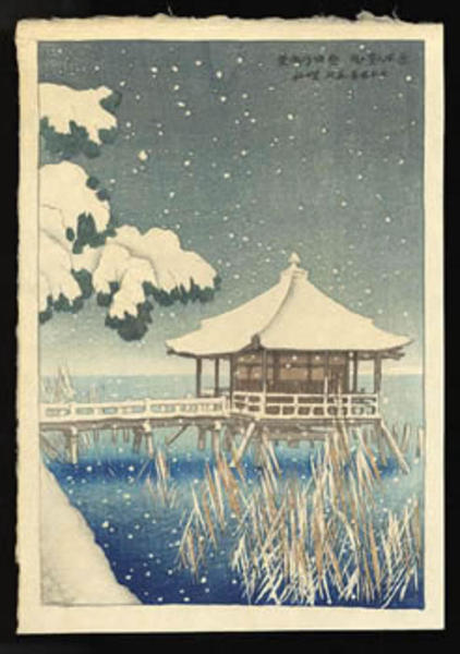 Snowfall over Ukimodo Shrine at Katada