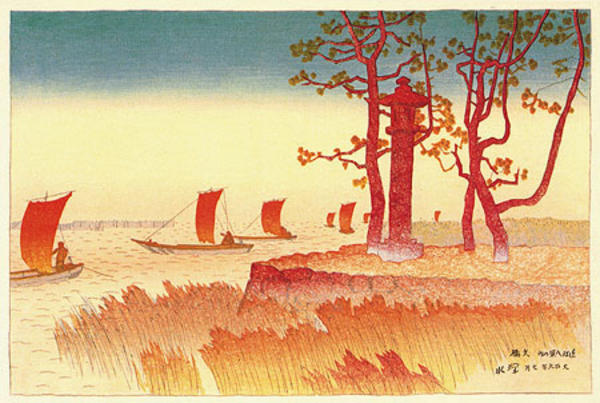 Sunset Glow at Yabashi