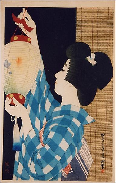 Gifu Chochin- Gifu Paper Lantern