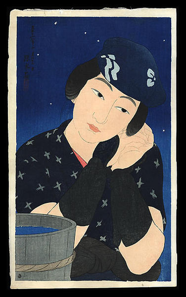 A Woman in the Island