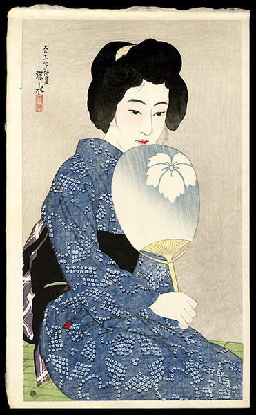 In a Light Summer Kimono