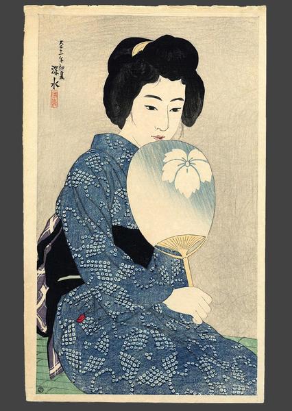 In a Light Summer Kimono