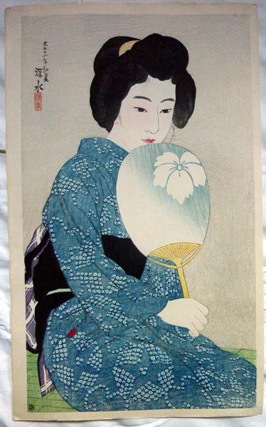 In a Light Summer Kimono