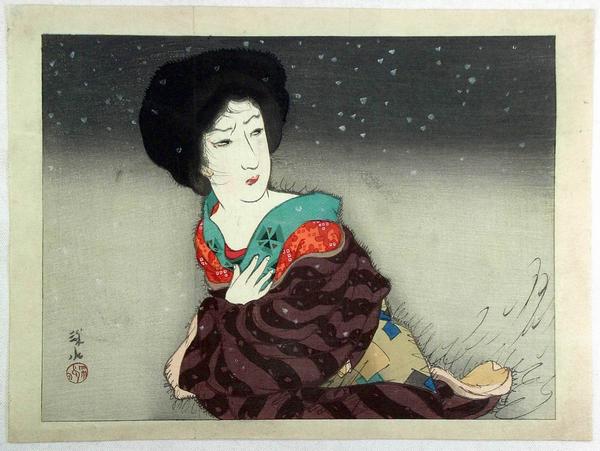 A Cold Winter Wind
