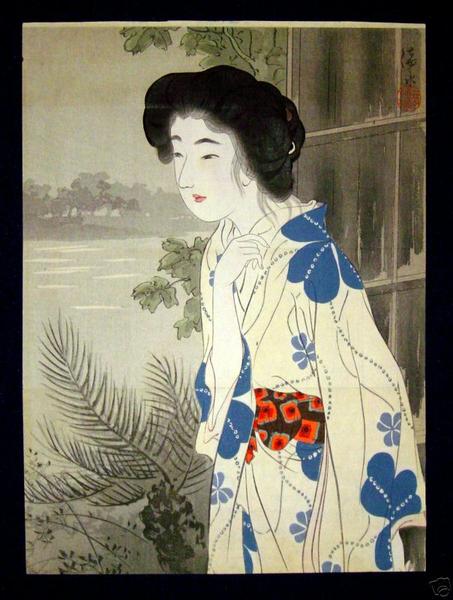 Bijin in Kimono- kuchie