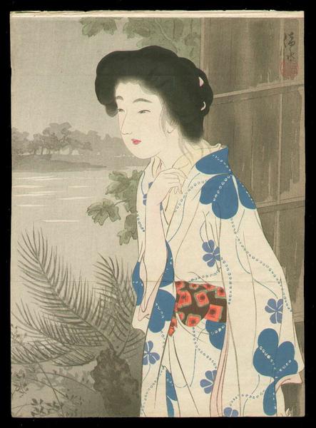Bijin in Kimono- kuchie