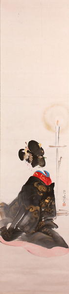 High Rank Courtesan