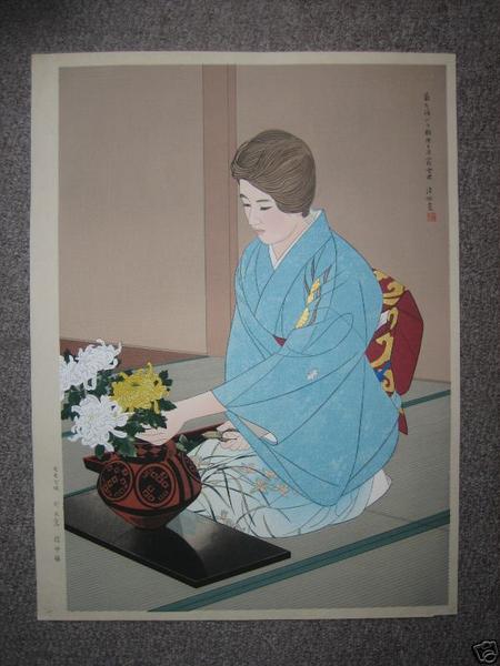 Kasumi Teshigawara arranging chrysanthemums