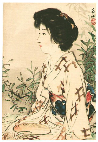 Lady in Summer
