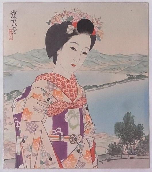 Maiko