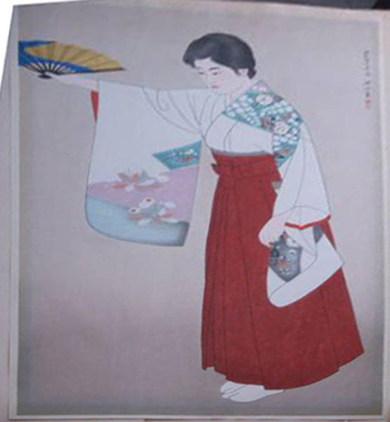 Noh Dance - Kumano