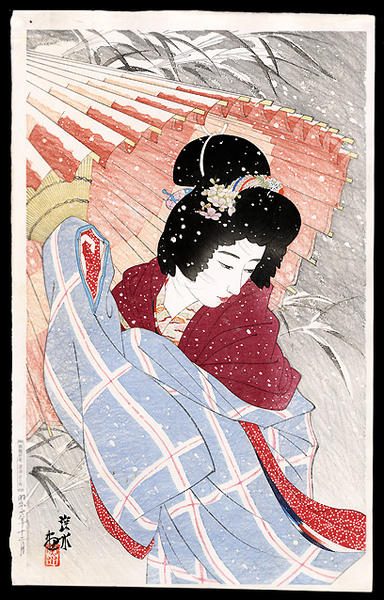 Snowstorm- Blizzard- fubuki-