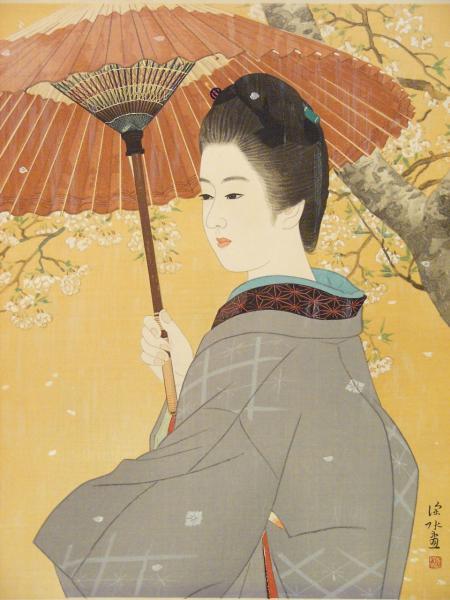 Spring Rain