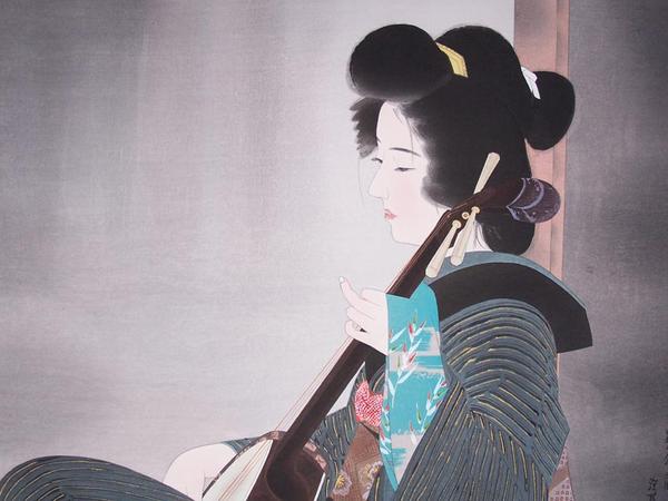 Strumming