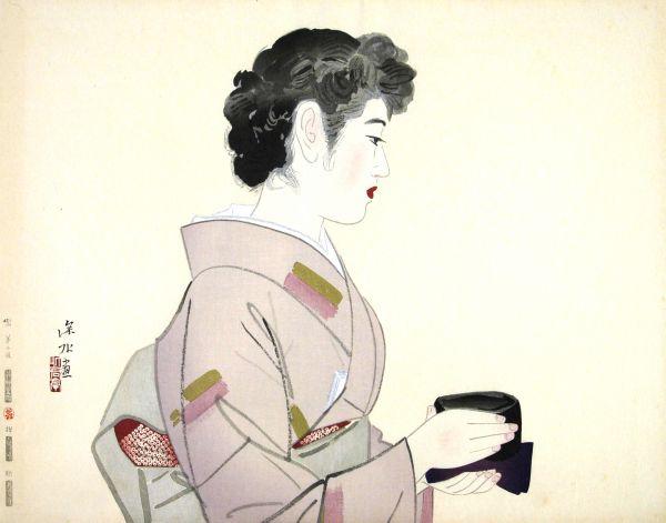 Tea Ceremony