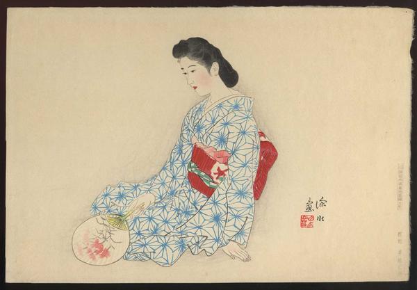 Yamato Nadeshiko