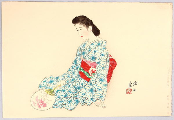 Yamato Nadeshiko