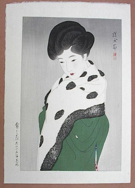 Yuki Moyo- It Looks Like Snow
