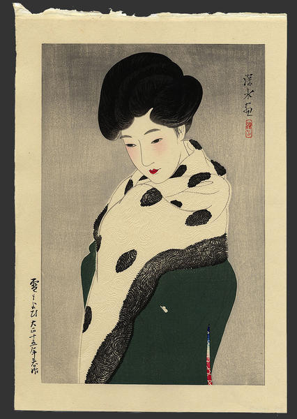 Yuki Moyo- It Looks Like Snow