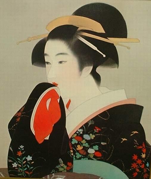 Yuki moyohi