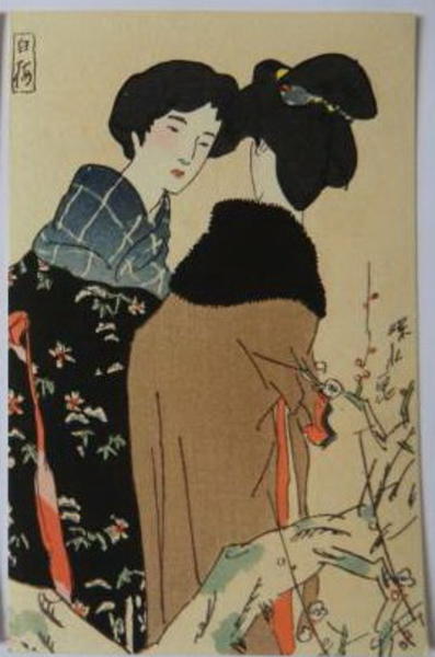 White Plum