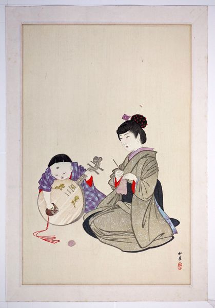 Biwa